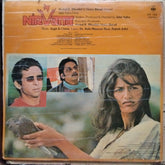 Jagjit & Chitra Singh - Nirvana (Vinyl)